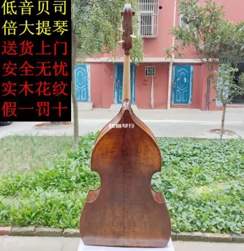 Solid Wood Double Bass - Full Size (4/4, 3/4) for Adults and Kids, Practice, Performance, and Exams