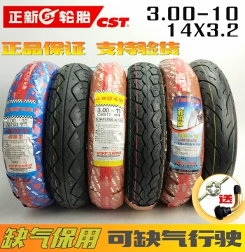 CST Tires 3.00-10 Tubeless 8-Ply Motorcycle & E-Bike Outer Tire 14X3.2 for Scooters