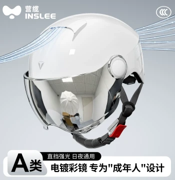 Electric Motorcycle Helmet Dual Visor 3C Certified Summer Sun Protection