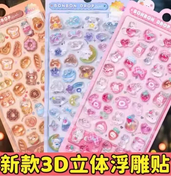 Kids' Cartoon 3D Embossed Stickers, Acrylic Crystal Gem Decorative Stickers for Girls' Toys