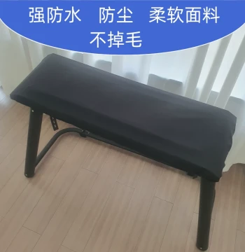 Keyboard Dust Cover for 61-Key and 88-Key Models, Waterproof Soft Fabric
