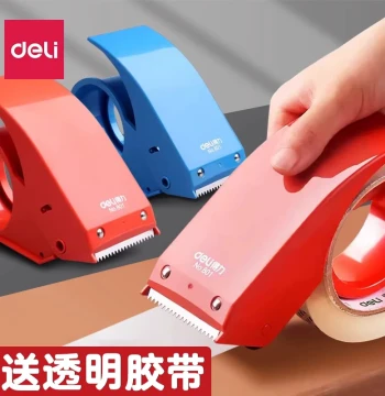 Deli Tape Dispenser Clear Tape Cutter Large Size for Express Logistics Packing Dedicated Adhesive Tape Machine Large Roll Sealing Tape Handheld Warehouse Packing Tool Wide Sealing Tape Machine