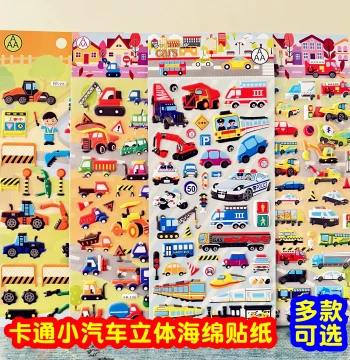 Vehicle Theme 3D Bubble Stickers - Cars and Trucks for Early Childhood Education and Kindergarten