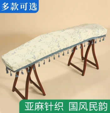 Guzheng Dust Cover Linen Knitted Embroidery Thickened Protection