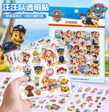 PAW Patrol Kids Stickers for Boys and Girls - Transparent Journal Decor, Cartoon Decals, Baby Paste Toy