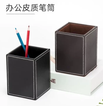 Leather Pen Holder & Tissue Box with Custom Logo
