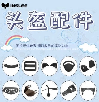 Helmet Sticker Cute Cat Ears Anti-Fog Decal