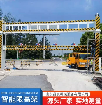 In Stock Height Restriction Barrier, Fixed Parking Lot Anti-Collision Frame, Road Width and Traffic Restriction Pole, Bridge Underpass Height Limiter
