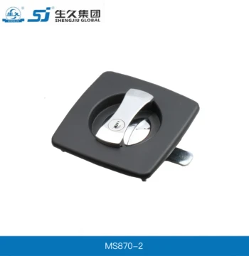 Authentic Shengjiu Cabinet Lock, Panel Lock MS870-2 Flush Mount, Concealed Installation for Tool Cabinets and Storage Boxes