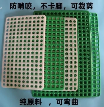 Rabbit Cage Soft Mat - Bendable, Cuttable Plastic Dropping Board & Foot Pad for Pets