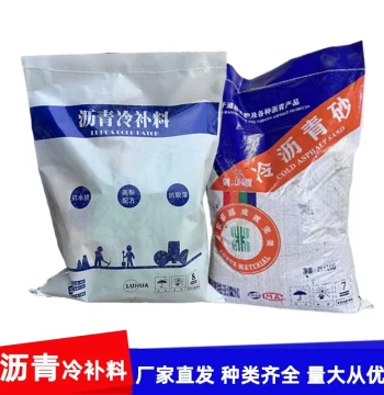 Cold Mix Asphalt Repair Material - For Road Potholes and Damaged Pavement, Colored Cold Patch Asphalt