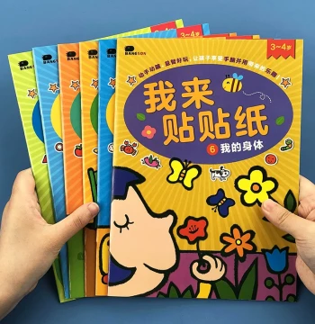 Children's Sticker Book for Ages 3-6, Kindergarten Baby Educational Paste Sticker Picture Book, Focus Early Learning Cartoon Toy