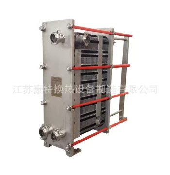 Detachable Stainless Steel Plate Heat Exchanger for Steam Cooling and Marine Use