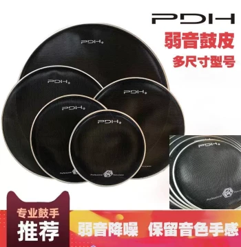 PDH Drum Mute Mesh Head Reduces Volume by 50% Unchanged Feel Practice at Home Durable