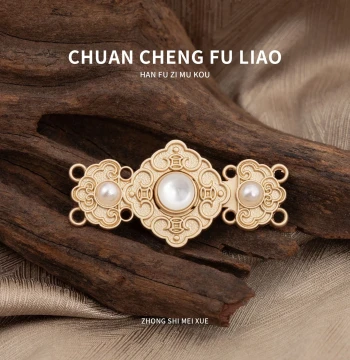 Original Design Ruyi Coin Hanfu Snap Button Ming and Song Dynasty Front-Opening Cape National Style Cardigan Shirt Decorative Button