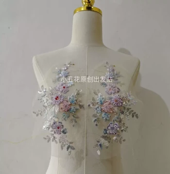 Beaded Embroidery Colorful Matched Flowers - Bridal Gown Decorative Appliques, DIY New Arrival