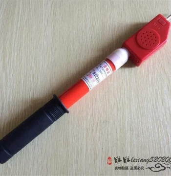 Jitai Voice-Activated Telescopic High-Voltage Sound and Light Voltage Detector GSSB-II 6KV Test Pen