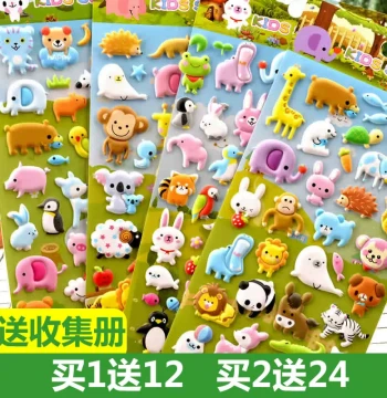 Kids' 3D Puffy Stickers - Cute Animals for Kindergarten Rewards, Boys & Girls, Educational Paste Art