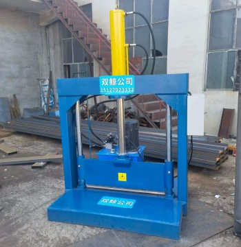 Hydraulic Guillotine Machine for Runner Material Plastic Film Gantry Cutting Machine Film Roll Oil Pressure Cutting Machine