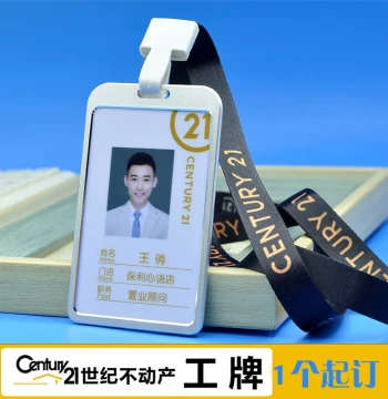 21st Century Real Estate ID Badge for Agents Aluminum Frame with Lanyard PVC Insert Custom Photo