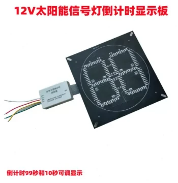Solar-Powered Mobile Traffic Light with Countdown Display, 12V Countdown Panel for Traffic Signal Controllers