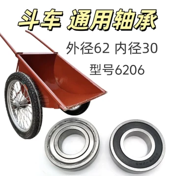 Wheelbarrow Bearings for Construction Carts - High-Speed Rotating Cross Roller Wheels for Manual Labor Trucks