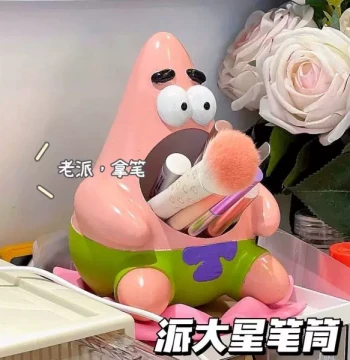 Pencil Holder Patrick Star Storage Organizer Cute Cartoon Design