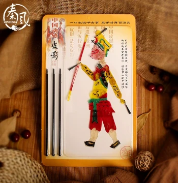 Intangible Cultural Heritage Traditional Chinese Drama Performance Genuine Leather Shadow Play Cowhide Handmade Journey to the West Puppet Sun Wukong Toy Prop