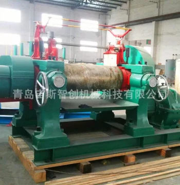 Qingdao Horizontal Bearing Open Mill - 14-inch Plastic and Rubber Mixing Machine