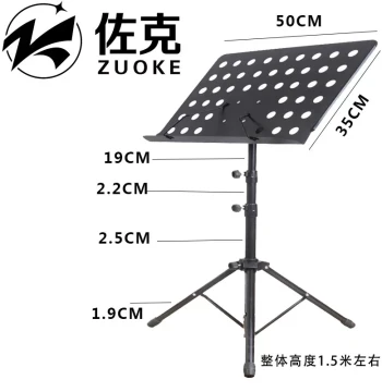 Foldable Music Stand for Guzheng, Erhu, Guitar, Violin, and Other Instruments, Portable Home Use Sheet Music Holder
