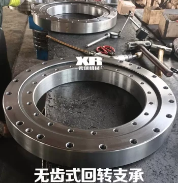 Toothless Slewing Bearing Turntable Bearing Rotary Support Bearing Industrial Turntable Flat Slewing Bearing Rotary Flange