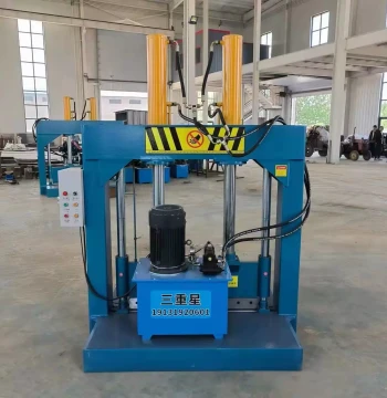 Nonwoven Fabric Hydraulic Cutter - Packaging Film Hydraulic Guillotine, Recycled Plastic Gantry Shear Machine