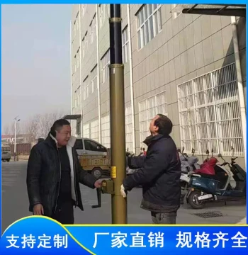 20m Telescopic Lightning Rod Manual Crank Lightning Arrester with Tripod Stand Carbon Fiber Telescopic Pole