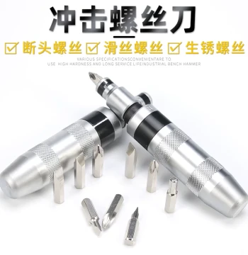 Impact Screwdriver Bit Set - Socket Nut Driver, Hammer Impact Starter, Stubborn Screw Buster