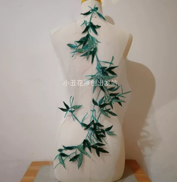 Bamboo Bead Embroidery Dark Green Floral Applique - DIY Accessory for Hanfu, Dance & Ethnic Costumes