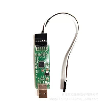 Hot Sale Mountain View mvsilicon Anti-Counterfeit Full Series Authentic Devices