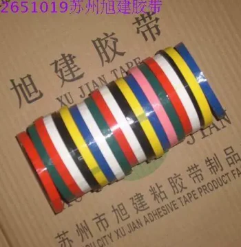 Xujian Workbench Area Identification Tape, Office Desk Marking Tape, Assembly Line and Production Surface Tape