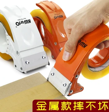Metal Transparent Tape Dispenser, Heavy-Duty Box Sealing Tool with Cutter, Manual Packaging Device for Express Delivery
