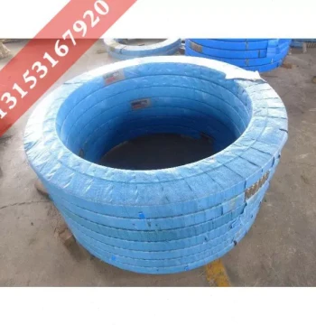 HSW35.1250 Slewing Bearing - QW External Gear Ring 011.1120, Module 10/12, Tower Crane Parts