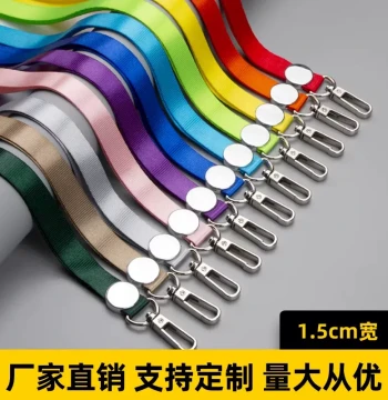 10-Pack Custom Lanyards for ID Badges, Employee Work Cards, School IDs, Card Holders, Guest Badges, and Work Permits