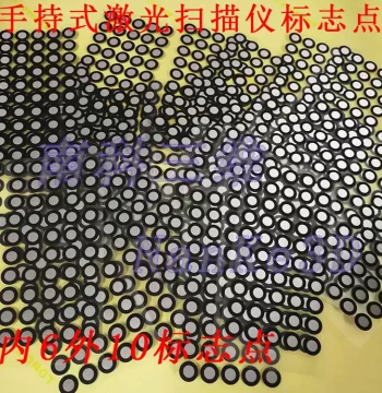 Reflective Markers Handheld Laser 3D Scanner Reflective Points Inner 6mm Outer 10mm Zhongguan SiKan XianLin Type Chuangfei White