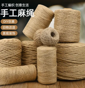 Wholesale Jute Rope for DIY Crafts - Grid Weaving Decor, Photo Wall Binding, Cat Scratching Sisal, Heat-Resistant
