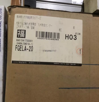 Negotiable Price: Industrial Filter/Container FGELA-20, Brand New Genuine SMC, Price Negotiable