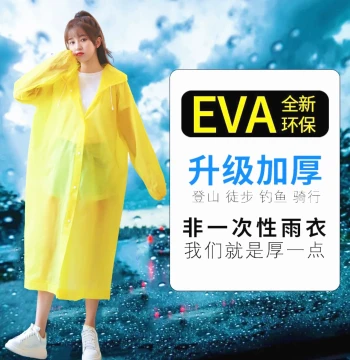 EVA Raincoat Thickened Long One-Piece for Adults and Kids