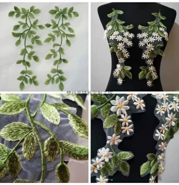 Green Leaf Organza Embroidered Flower Patch, DIY Applique for Bridal Gowns, Stage Costumes, and Wedding Dresses