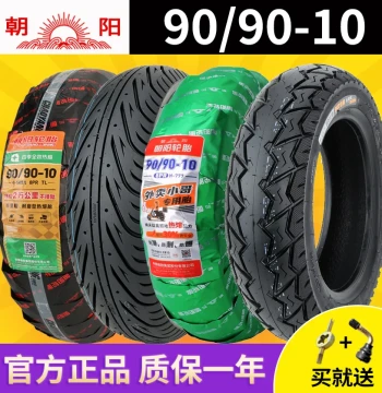 Chaoyang Tire 90/90-10 for Electric Scooters and Motorcycles, 9090-10 Tubeless Steel-Belted Outer Tire by Cheng Shin