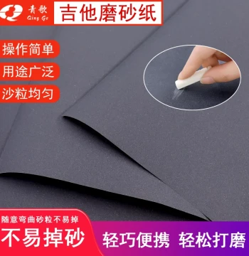 Qingge PG27 Sandpaper for Guitar Repair - Nut, Bridge Pins, Frets, Bridge, and Saddle Polishing 400cw