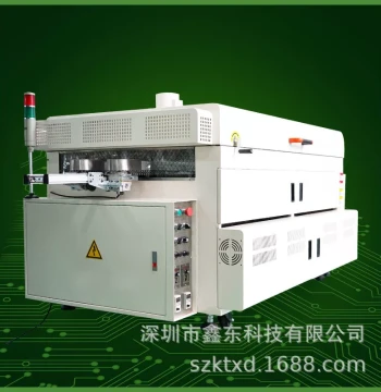 XD-328A Fully Automatic PCB Cleaning Machine, Automatic Board Washer for LED Power Supplies and Circuit Boards