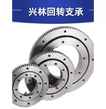 Xinglin 011 External Gear Slewing Bearing, Turntable Bearing for Fog Cannon Machines, Wood Grabs, and Cranes