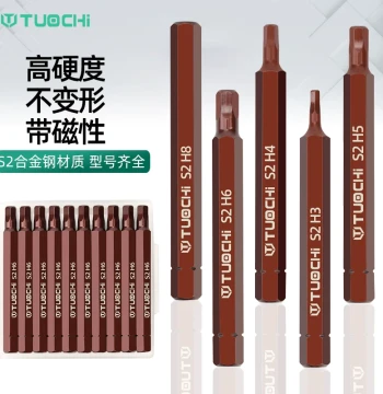 S2 Extended Hex Impact Bit - Magnetic Electric Screwdriver Drill Bit, Pneumatic Impact Driver, Internal 6-Angle Tool